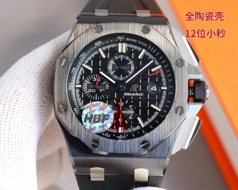 Durable AP Watches 176380