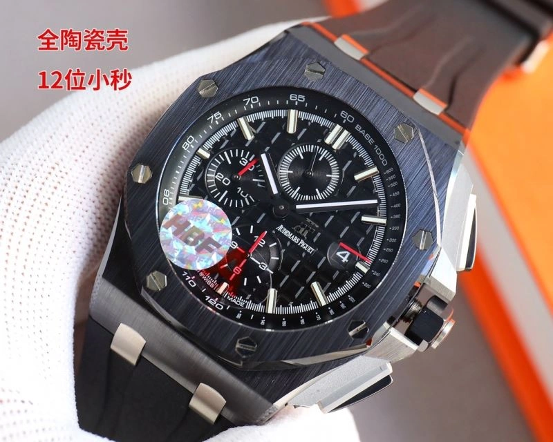 Durable AP Watches 176380