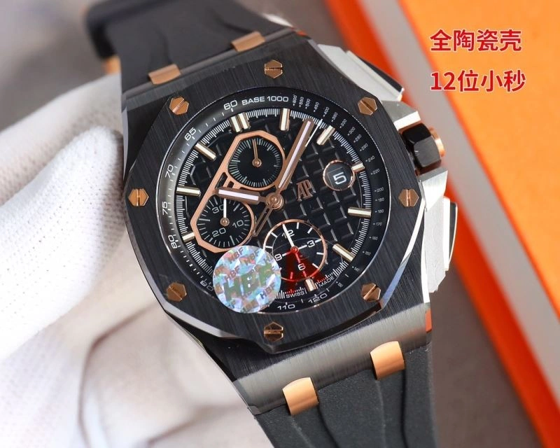AP Watches Trendsetting 176381