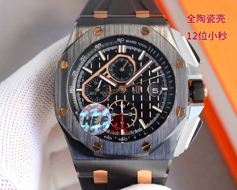 AP Watches Trendsetting 176381
