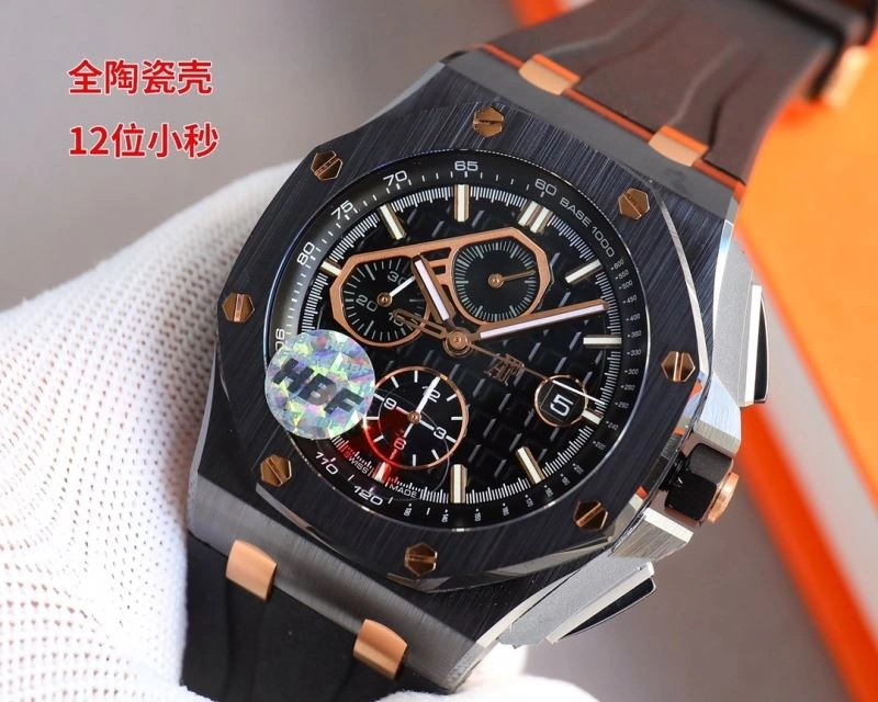 AP Watches Trendsetting 176381