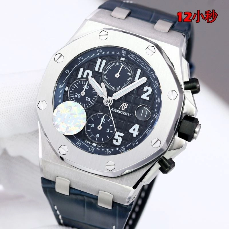 WrinkleFree AP Watches 176373