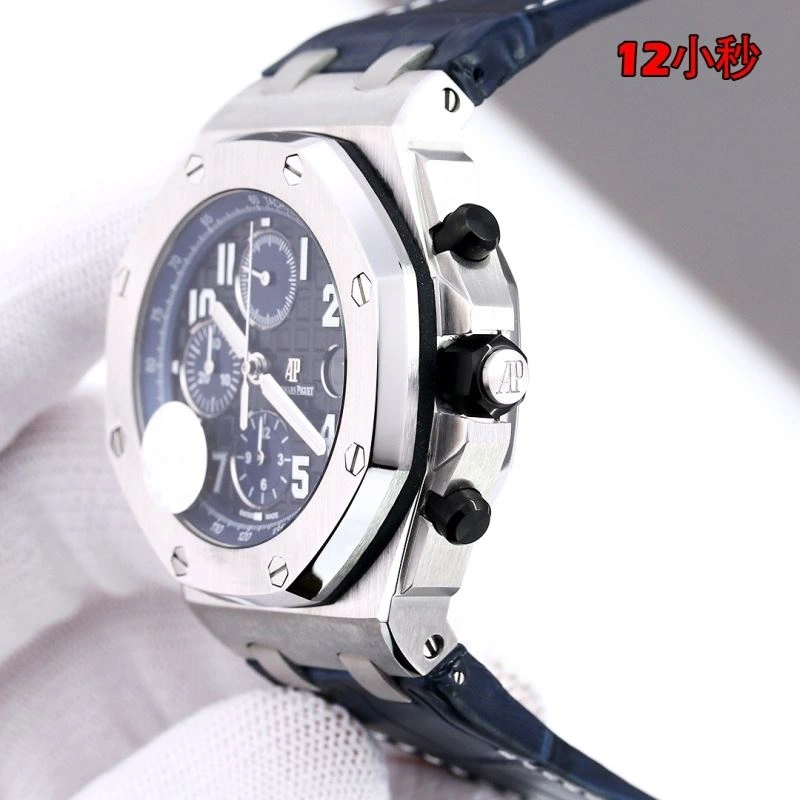 WrinkleFree AP Watches 176373