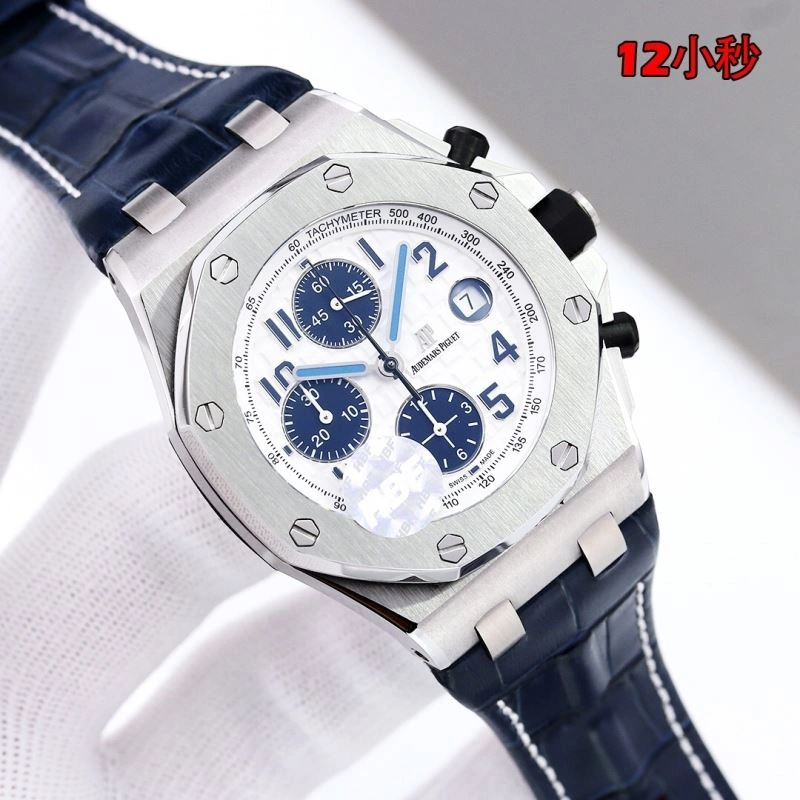 AP Watches Packable 176382