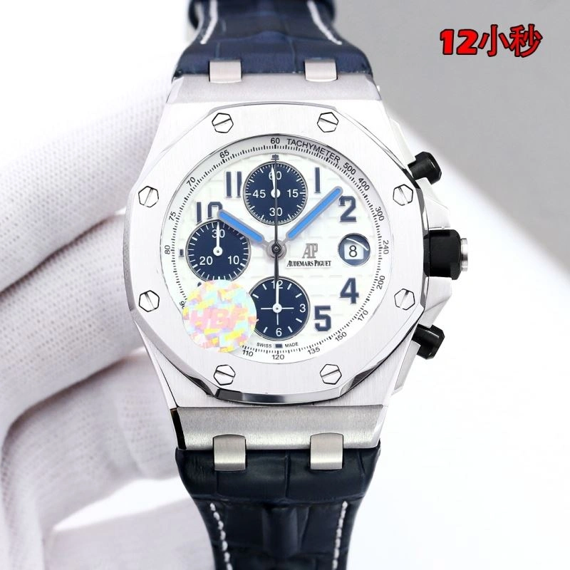 AP Watches Packable 176382