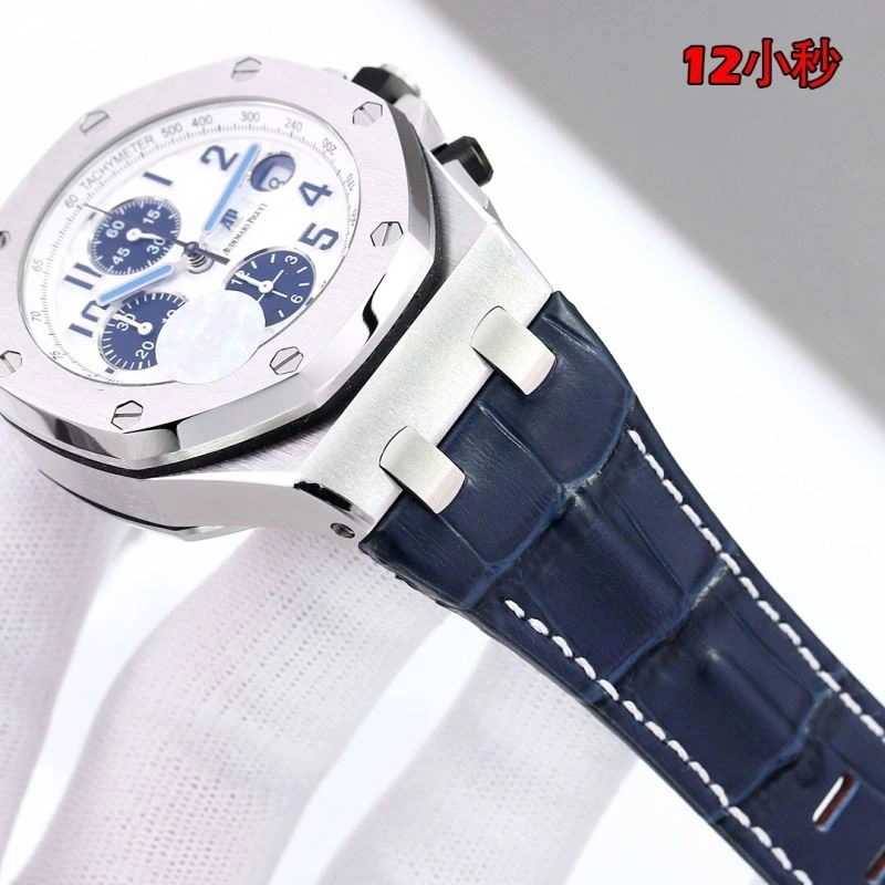 AP Watches Packable 176382