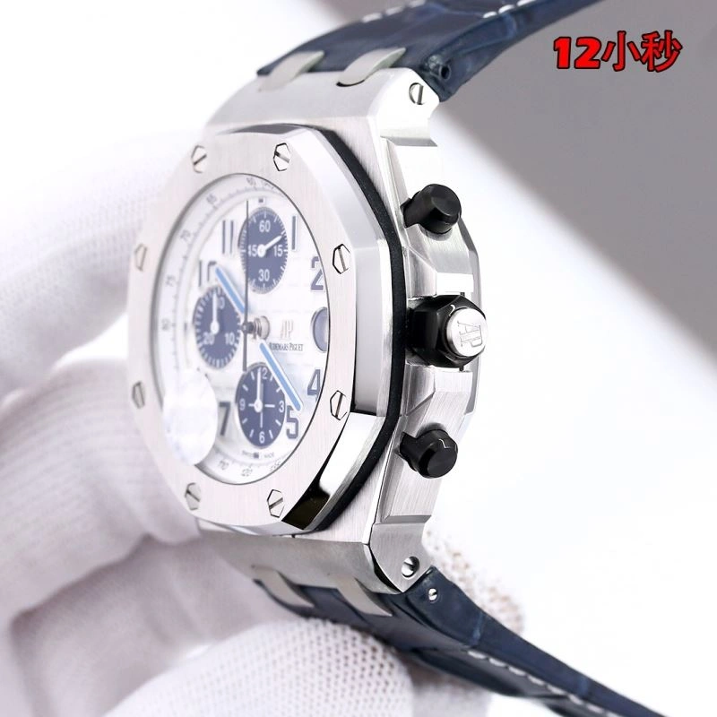 AP Watches Packable 176382