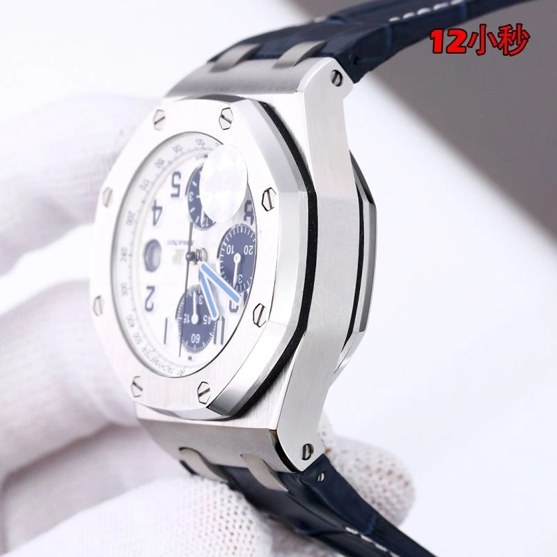 AP Watches Packable 176382