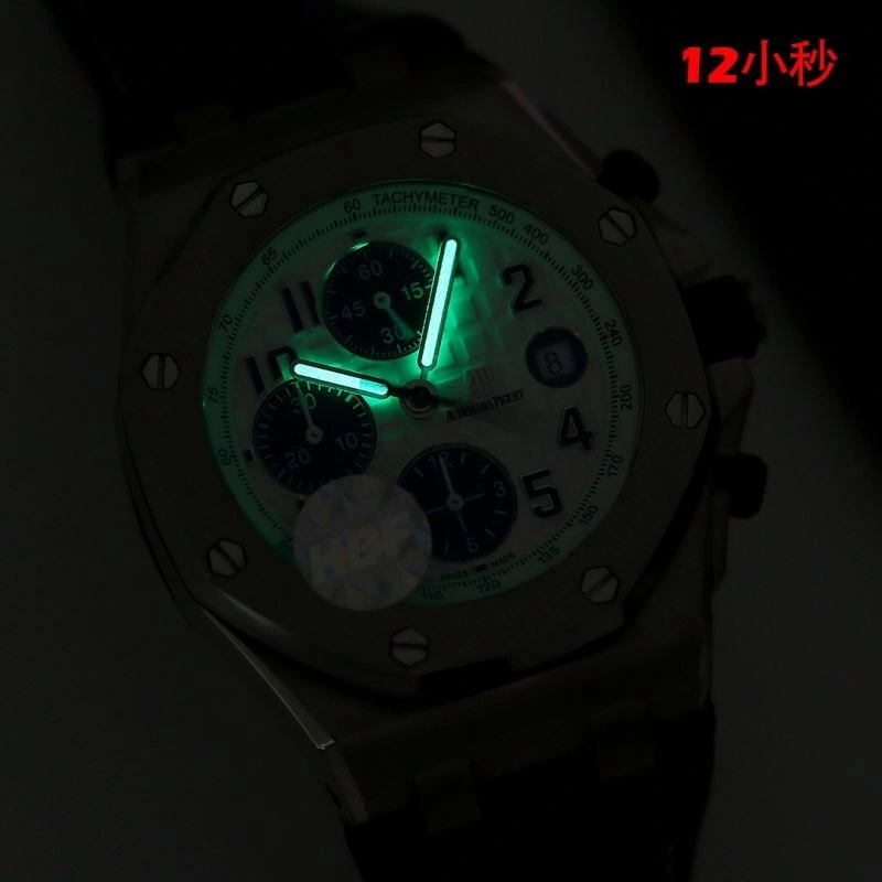 AP Watches Packable 176382