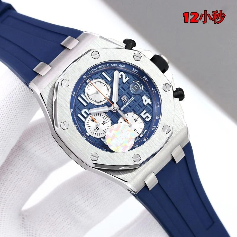 AP Watches Comfortable 176329