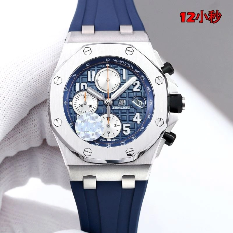 AP Watches Comfortable 176329