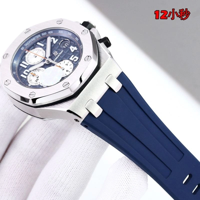 AP Watches Comfortable 176329