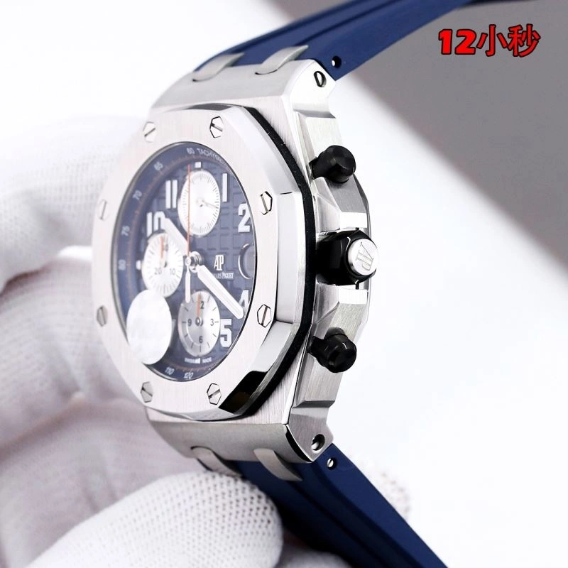 AP Watches Comfortable 176329