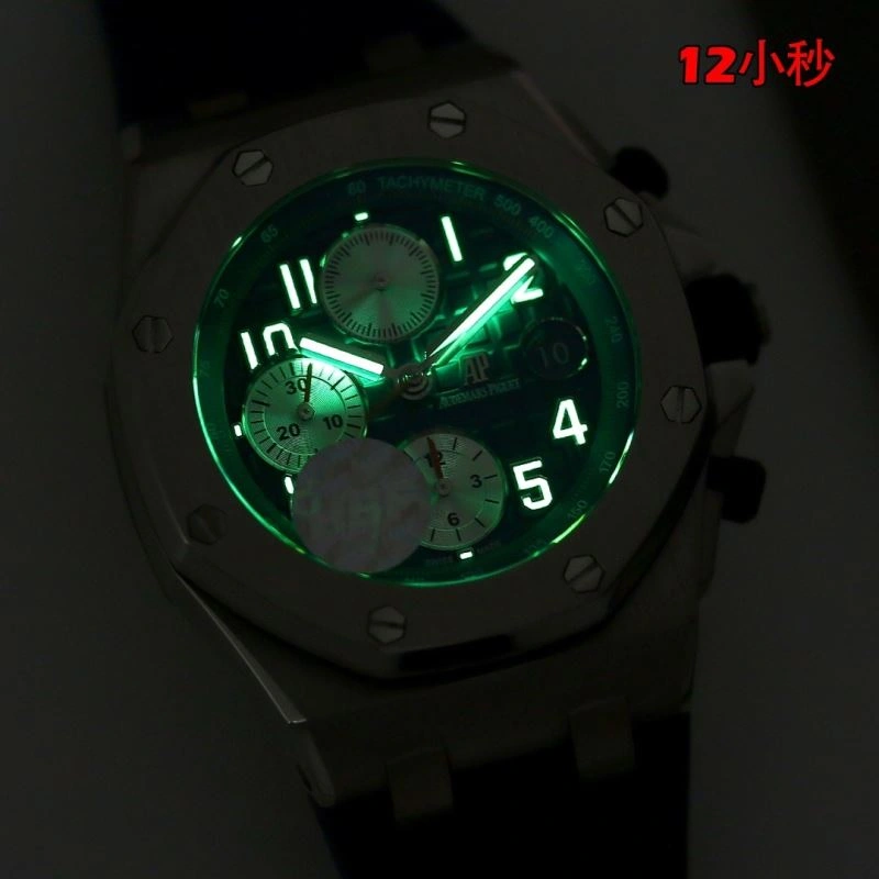 AP Watches Comfortable 176329