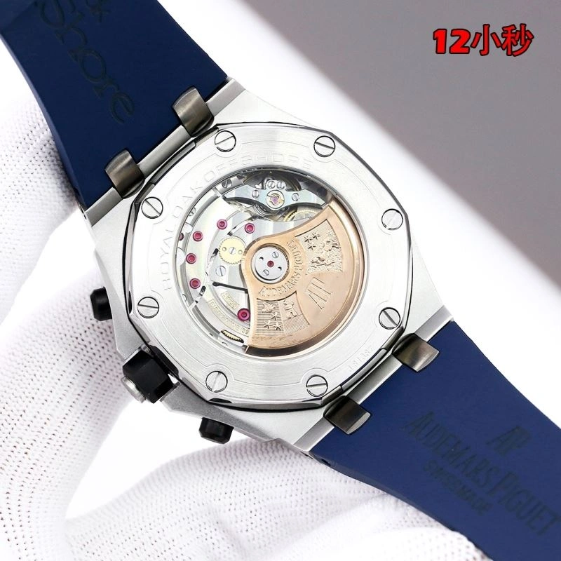 AP Watches Comfortable 176329