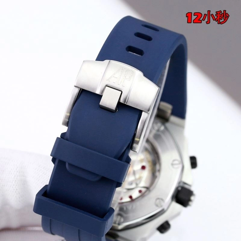 AP Watches Comfortable 176329