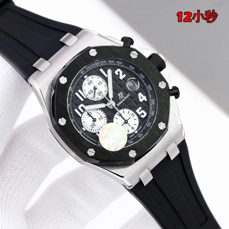 AP Watches TimelessDesign 176327