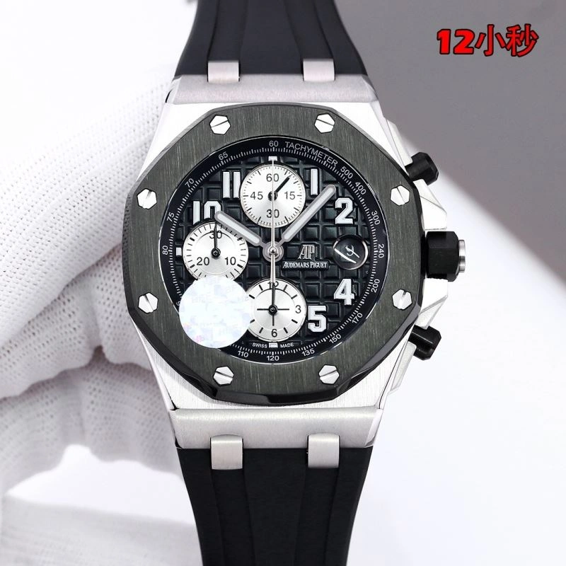 AP Watches TimelessDesign 176327