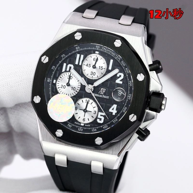 AP Watches TimelessDesign 176327