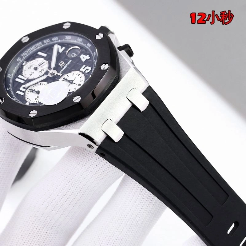 AP Watches TimelessDesign 176327