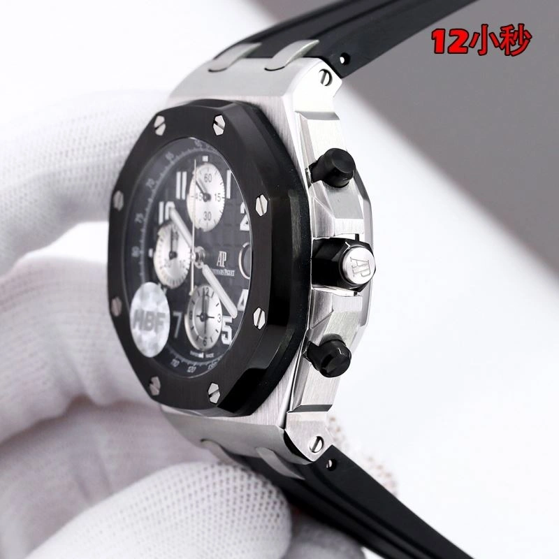 AP Watches TimelessDesign 176327