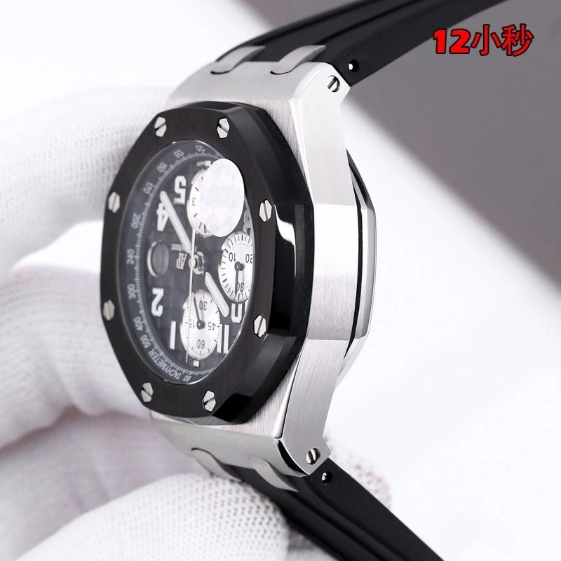 AP Watches TimelessDesign 176327