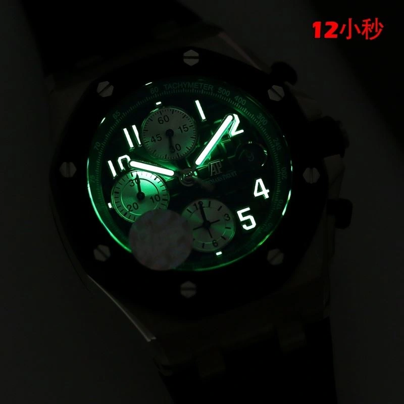 AP Watches TimelessDesign 176327