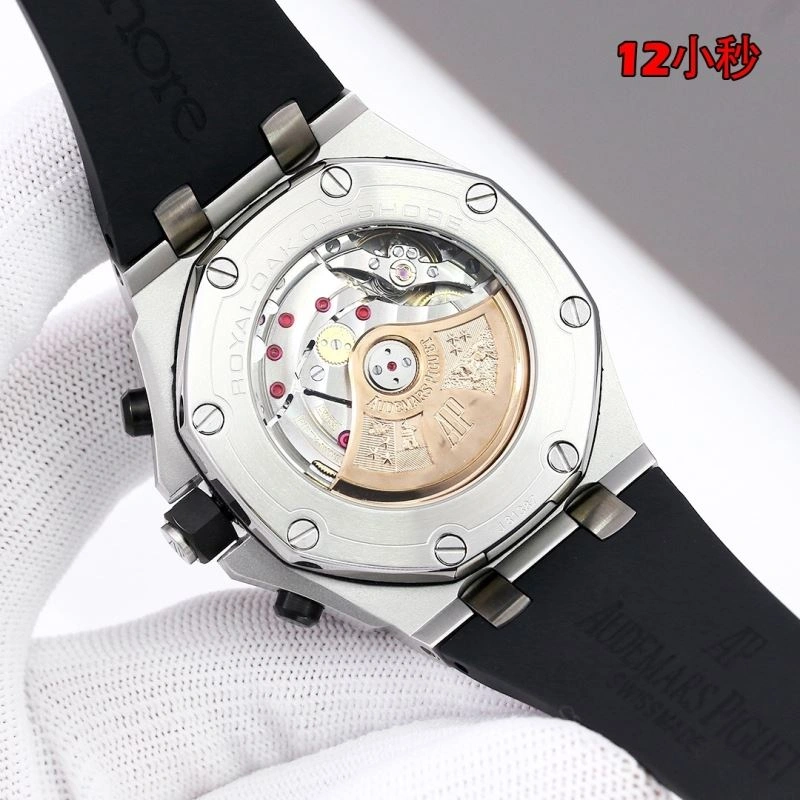 AP Watches TimelessDesign 176327
