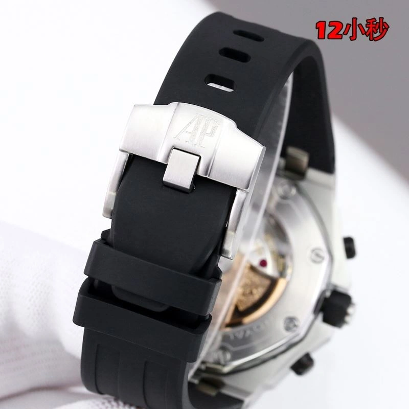 AP Watches TimelessDesign 176327