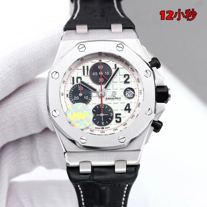AP Watches EyeCatching 176378