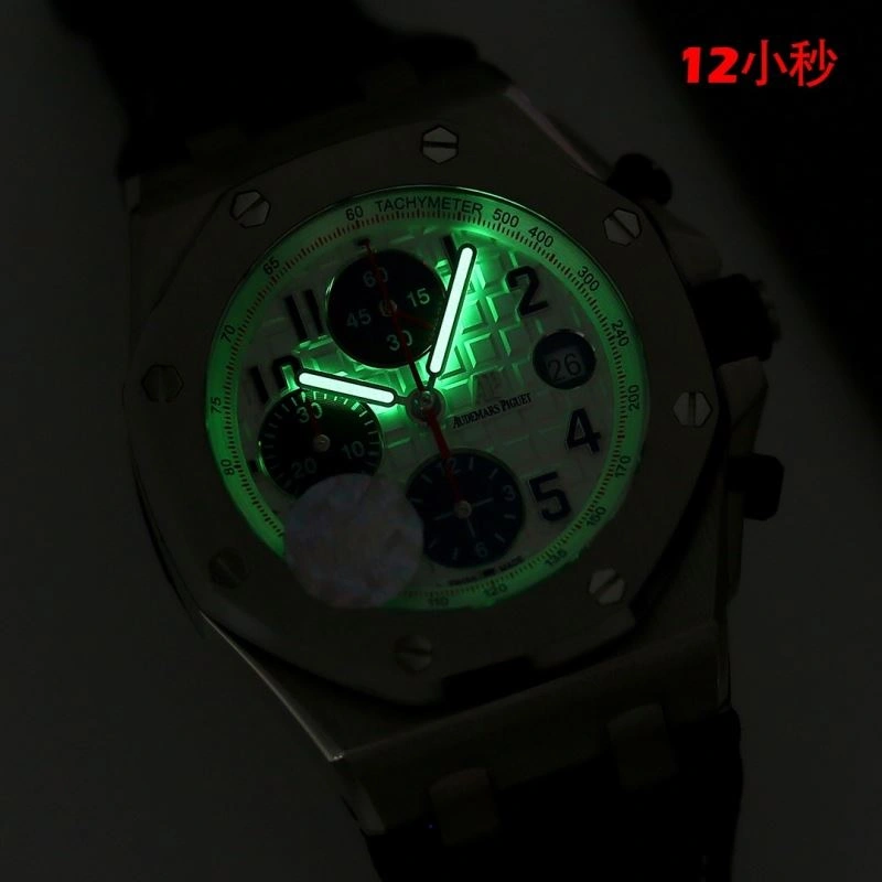 AP Watches EyeCatching 176378