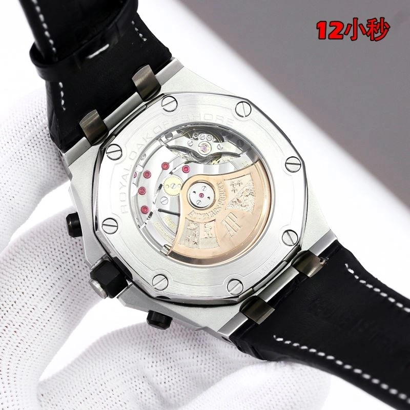 AP Watches EyeCatching 176378