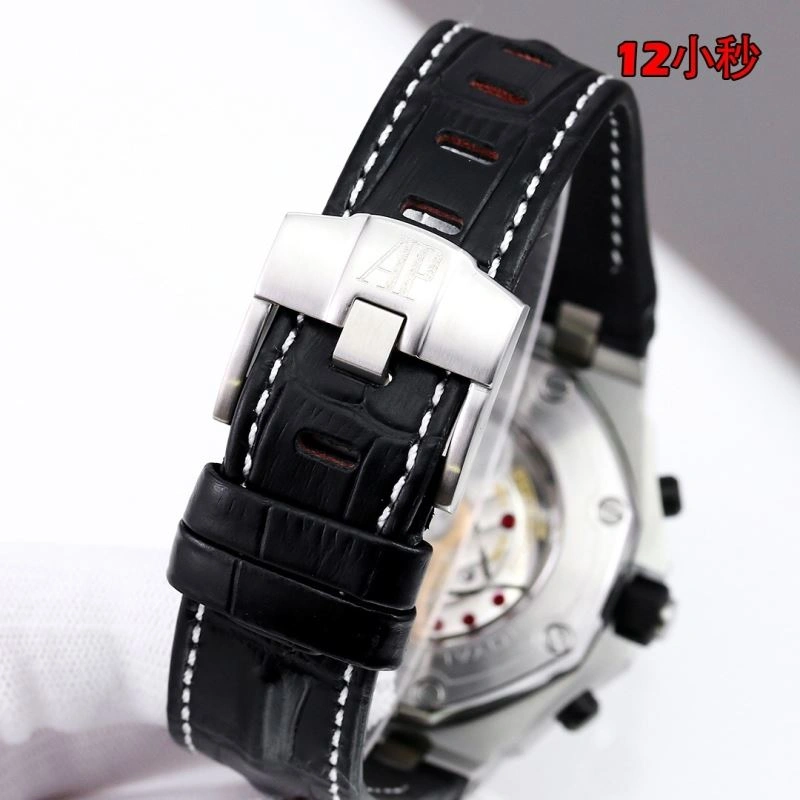 AP Watches EyeCatching 176378