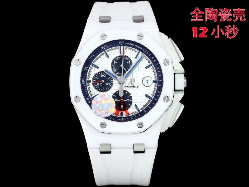 RelaxedFit AP Watches 176320