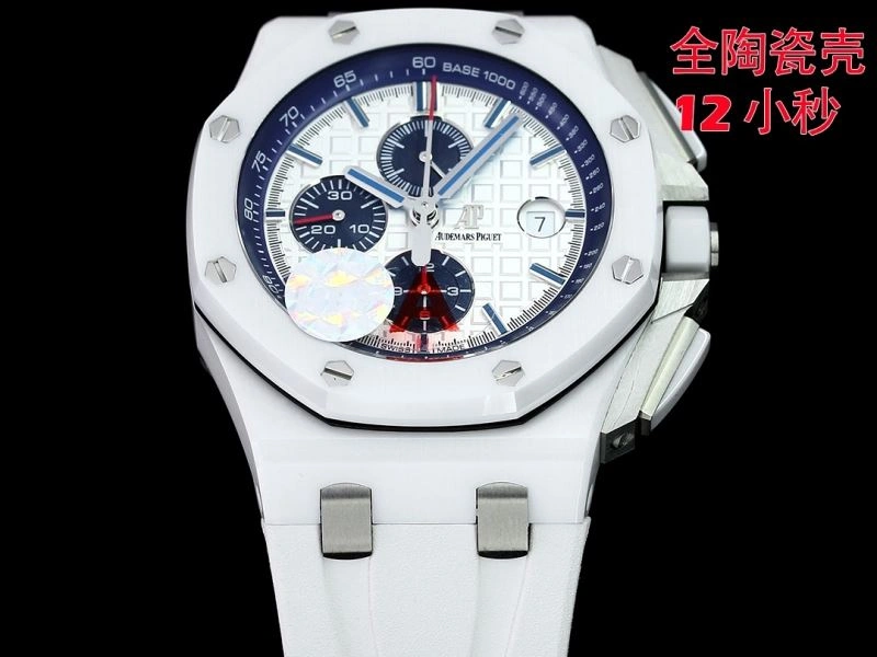 RelaxedFit AP Watches 176320