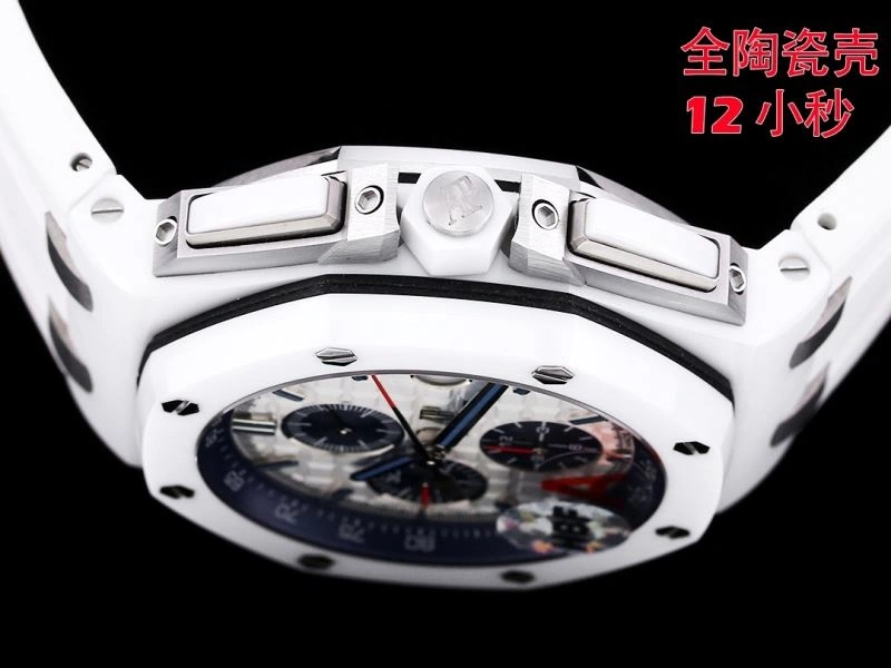 RelaxedFit AP Watches 176320