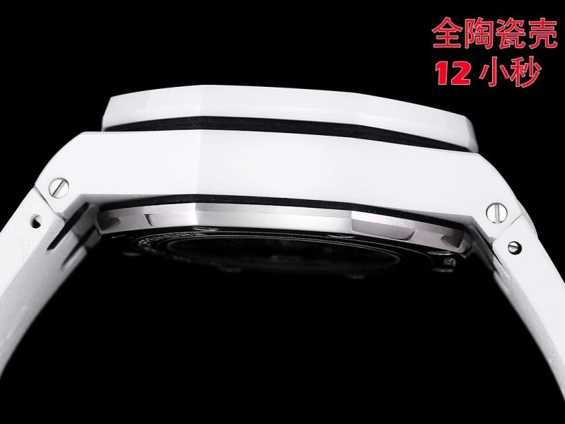 RelaxedFit AP Watches 176320