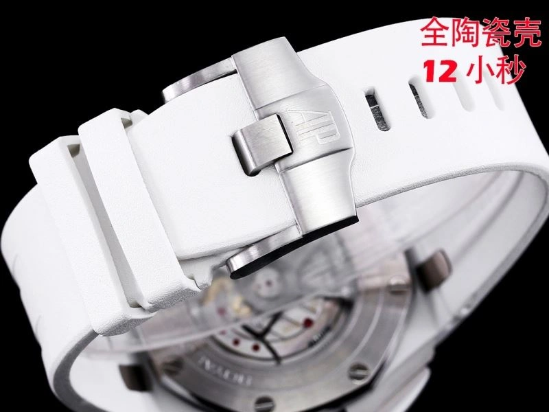 RelaxedFit AP Watches 176320