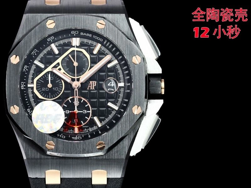 AP Watches Breathable 176319
