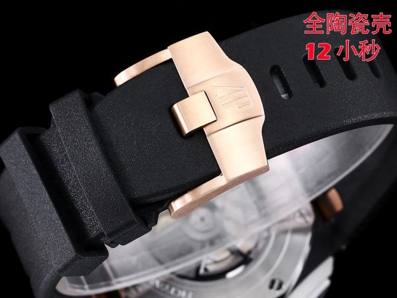 AP Watches Breathable 176319