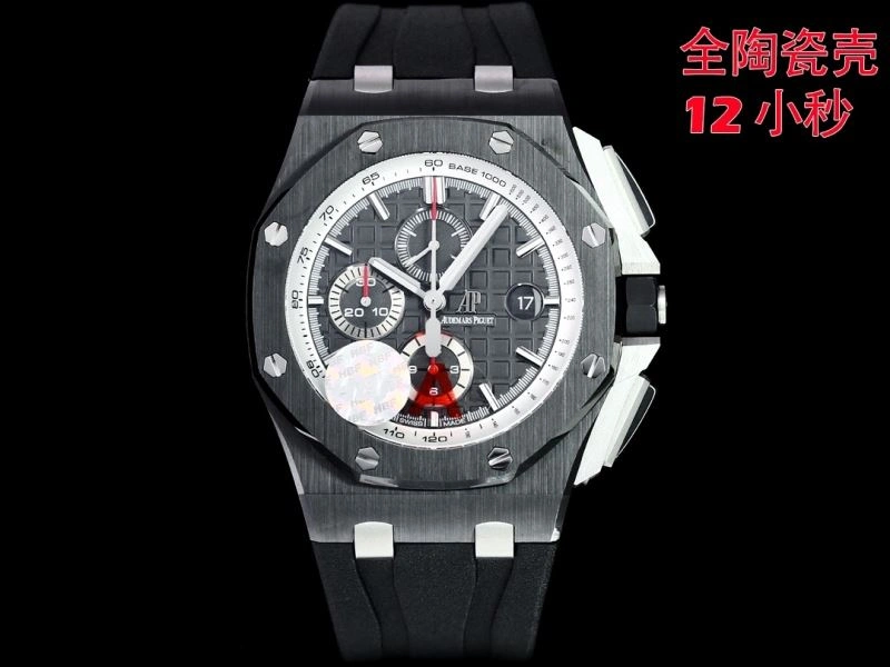 WrinkleFree AP Watches 176317