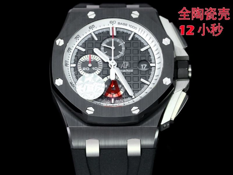 WrinkleFree AP Watches 176317