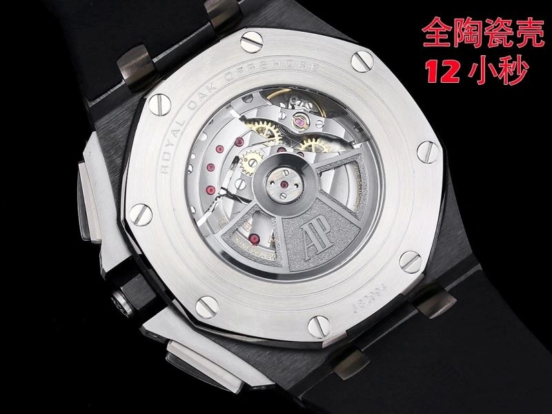 WrinkleFree AP Watches 176317