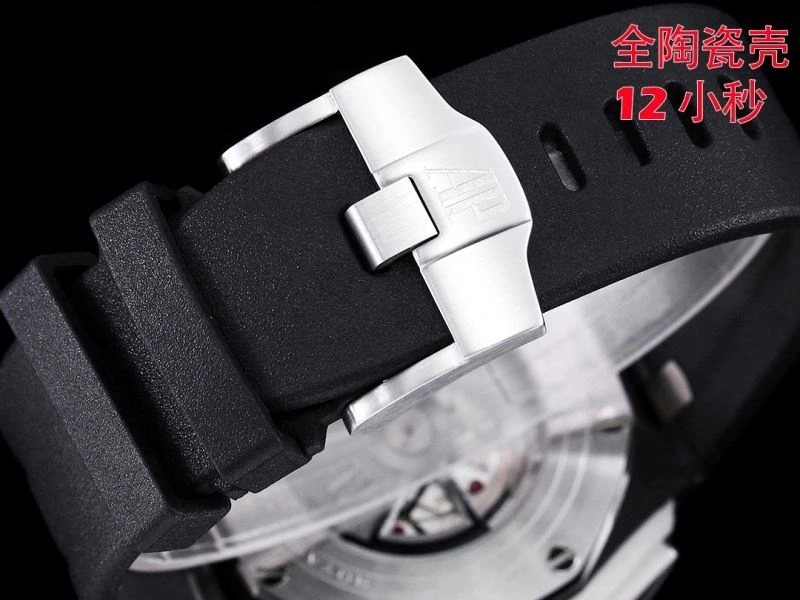 WrinkleFree AP Watches 176317