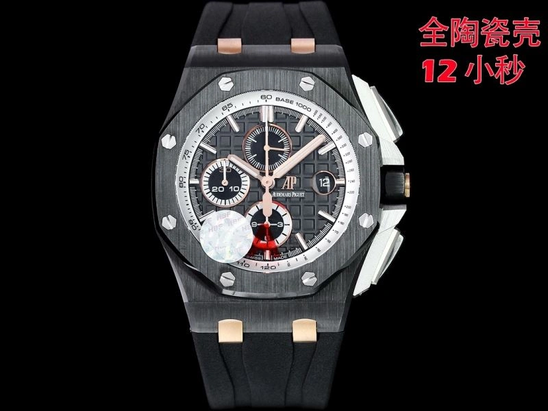 AP Watches ComfortFit 176356