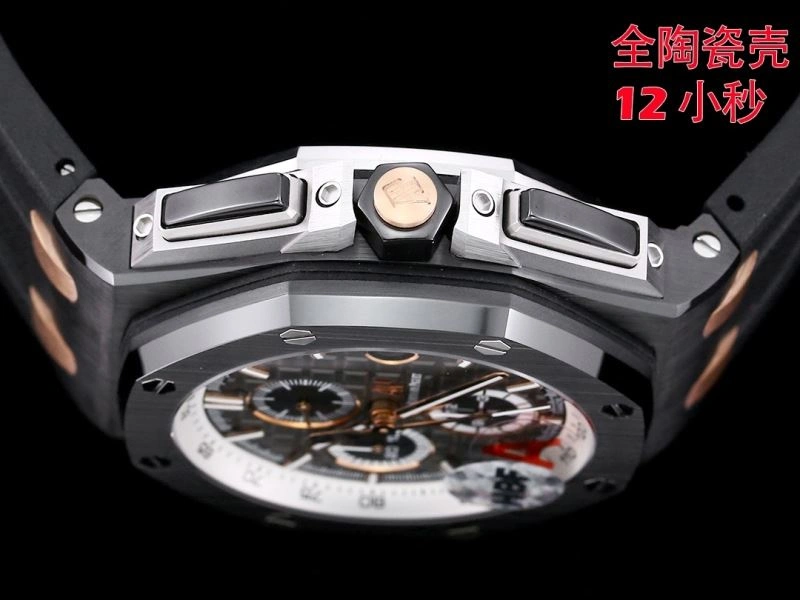 AP Watches ComfortFit 176356