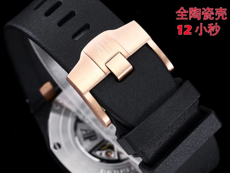 AP Watches ComfortFit 176356