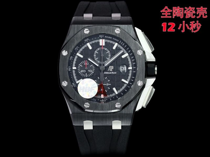 AP Watches Sporty 176315