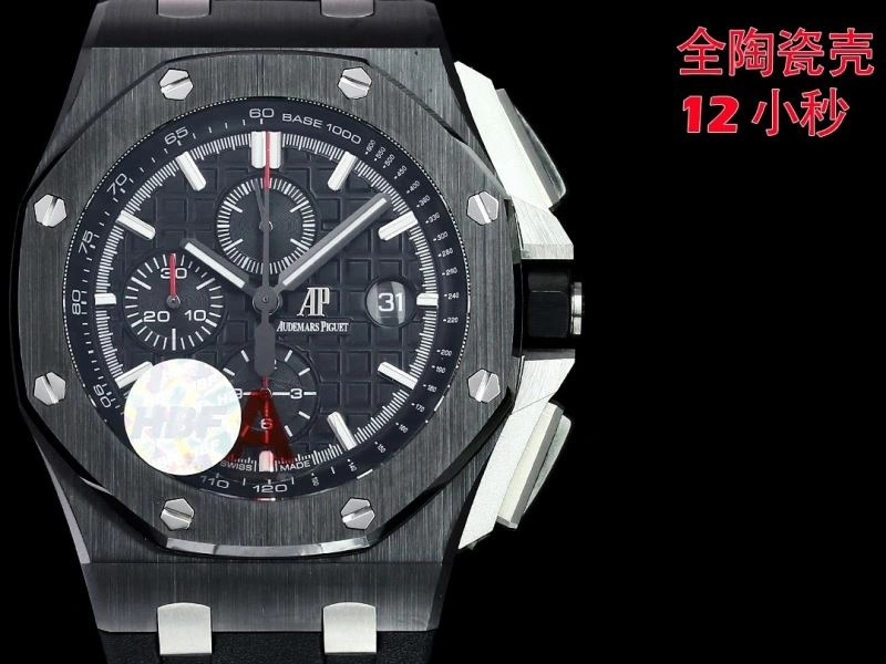 AP Watches Sporty 176315
