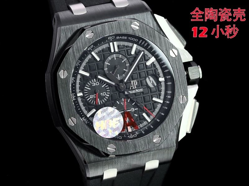 AP Watches Sporty 176315
